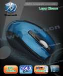 rechargeable bluetooth laser mouse,  dpi switch among 800/ 1200/ 1600