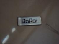 Name Plate ( Logo ) 0.5 x 49 x 15 mm