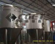 Fermenting Tank CG-7T