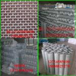 galvanized wire mesh,  gi wire mesh,  gi mesh