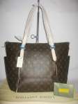 Tas LV Totally Monogram GM - Super AA