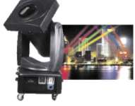 outdoor laser colour 5000 w 8km