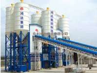 sell concrete mixing plant