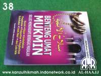 Buku hikmat Indo ( BENTENG UMAT MUKMIN ) ( BHI-38 ) Kanzul Hikmah