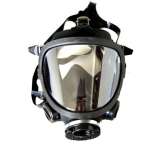 Gas Mask( NDSM2001)