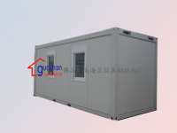 Modular container house