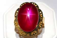 Batu Permata Strong Red Ruby Sharp Star ( RBS 090)