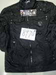 jaket impor 8970