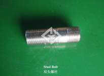 Stud Bolt/ Double Ended Stud