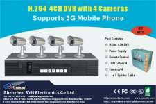 4ch CCTV stand alone DVR kit with 4pcs camera