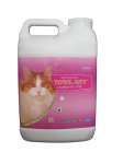 cat litter( lavender)