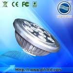 9W AR111 led spotlight