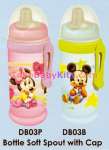 Bottle Soft Spout with Cap,  Free BPA,  Disney Baby,  125 ml,  DB03B,  DB03P