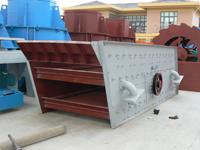 vibrating screen