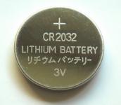 CR2016 CR2025 CR2032 Li/MnO2 Battery