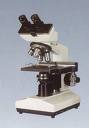Microscope Monoocular dan Biocular