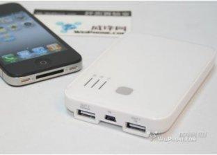 portable battery charger for Iphone and all mobile phones