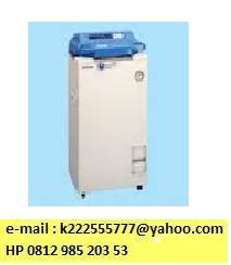 HV-85 Autoclave digital programmable,  e-mail : k222555777@ yahoo.com,  HP 081298520353