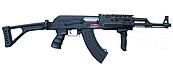 CM028U ( AK47 Tactical Folding Stock )