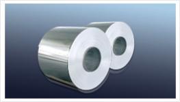 Aluminum Strip