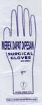 SURGICAL GLOVES NON STERIL