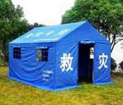 Relief tent6