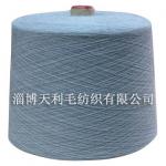 low pilling acrylic yarn