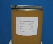 Ethyl potassium malonate