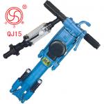 Handheld /Air Leg Pneumatic Rock Drill QJ15