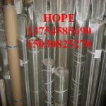 stainless steel wire mesh,  stainless wiremesh