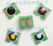 HP3525toner chip