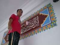 THE ISLAMIC ART PAINTING