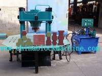 Paving block machine DY-150T