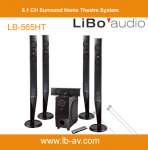 5.1 CH Tower Home Theatre System LB-565HT