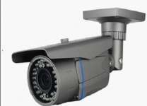 waterproof CCTV camera