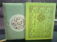 buku yassin & tahlil exclusive dll