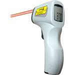 forehead infrared thermometer HT-F03A