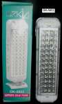 EMERGENCY LIGHT ( TSN-EL07) -ORKIA-OK-5652LED)