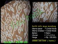 Batik Cirebon,  Mega Mendung Coklat Muda