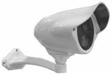 CCTV IVS-50S70 : Weatherproof IR Camera with manual zoom