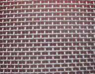 square wire mesh