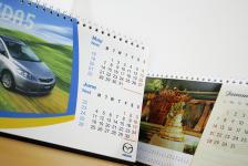 Kalender Perusahaan ( Calendar )