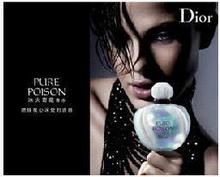 MISS DIOR-PERFUME