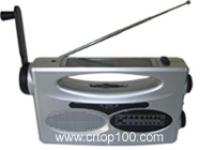 solar dynamo radio with charger