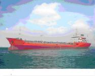 Chemical Tanker IMO II 3A-1456 for Sale