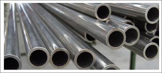 Stainless steel tube