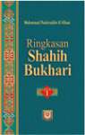 SHAHIH BUKHARI
