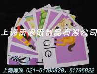 Playing cards, cards, game cards, promotional cards, poker chips, poker, poker cards, printing, customized playing cards, advertising playing cards