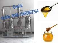 honey processing plant 0086-15890067264