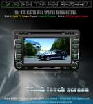 7" Car DVD PLAYER With GPS FOR SKODA OCTAVIA ( 2009-2010) Suits for SKODA FABIA/ SUPERB/ OCTAVIA ( OES010SK)
